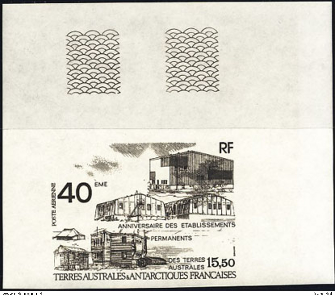 F.S.A.T. (1988) Penguin Island. Set Of 2 Corner Imperforates. Scott Nos C100-1, Yvert Nos PA100-1. - Imperforates, Proofs & Errors