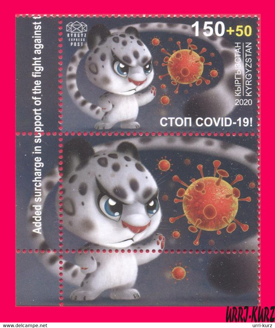 KYRGYZSTAN 2020 Medicine Health Snow Leopard Against COVID Pandemic 1v+label Mi KEP164 MNH - Kyrgyzstan