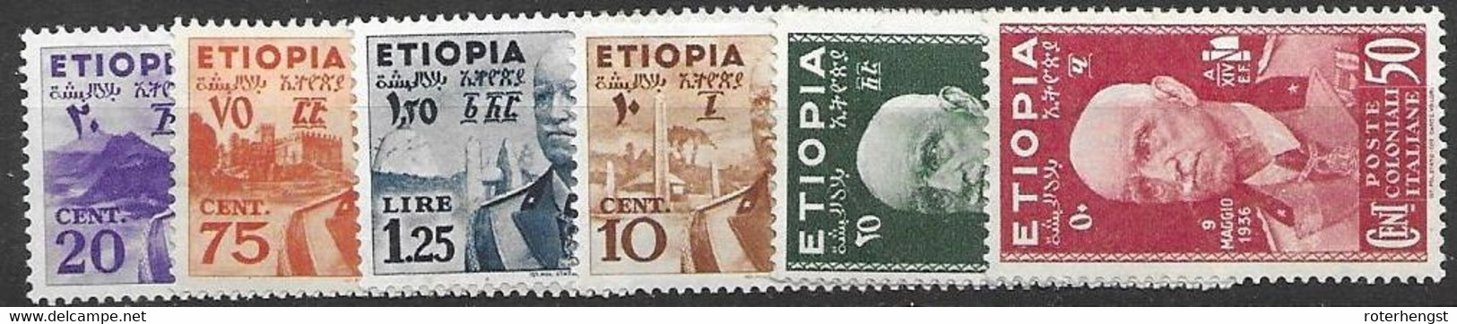 Ethiopia 1936 Mh * 116 Euros (only Cheap 30c Missing To Complete Set) - Etiopia