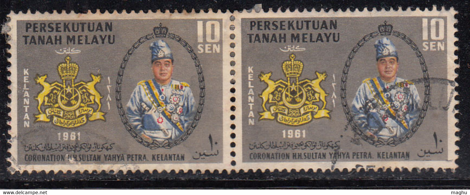 Kelantan 10c Used Pair 1961, Malaya / Malaysia - Kelantan