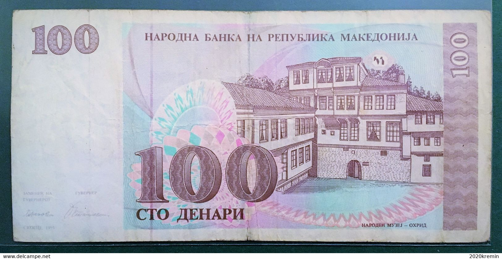 100 Dinara 1993 // BZ // БЦ // Narodna Banka Na Republika Makedonija - Noord-Macedonië