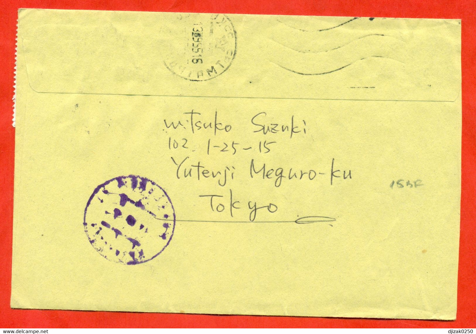 Japan 1995. The Envelope Of Past Mail. Airmail. - Cartas & Documentos