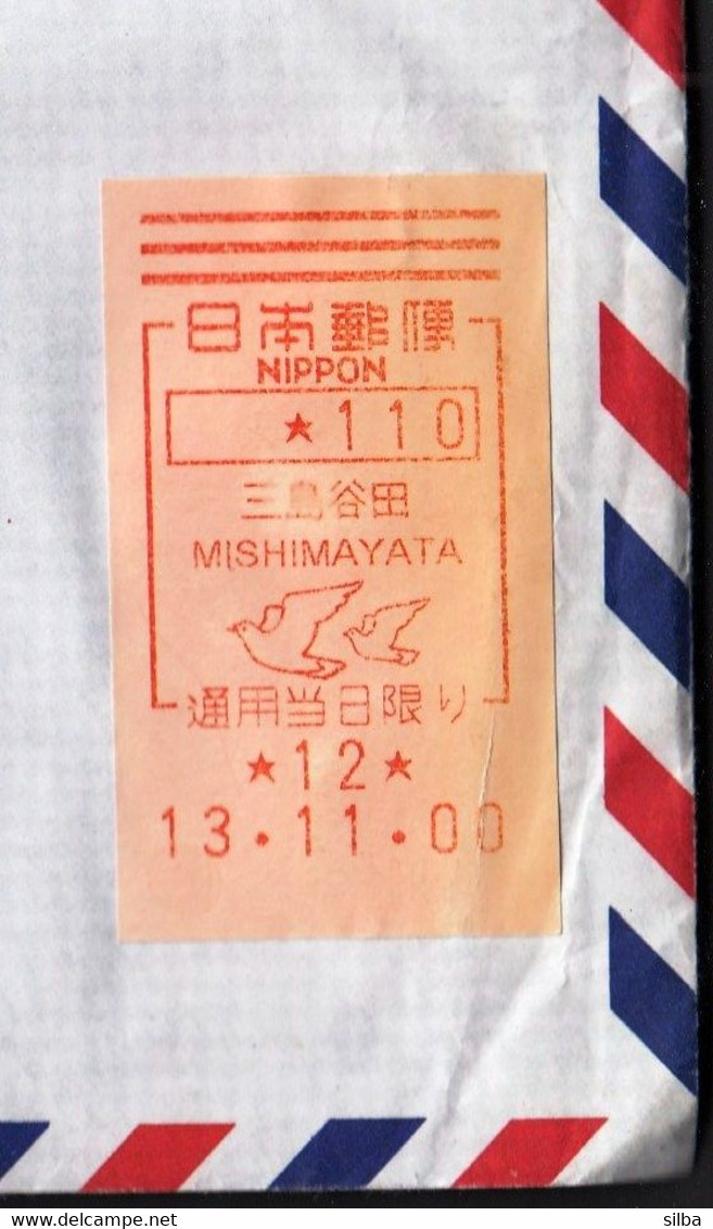 Japan Mashimayata 2000 / ATM, Machine Label Stamp / Bird - Cartas & Documentos