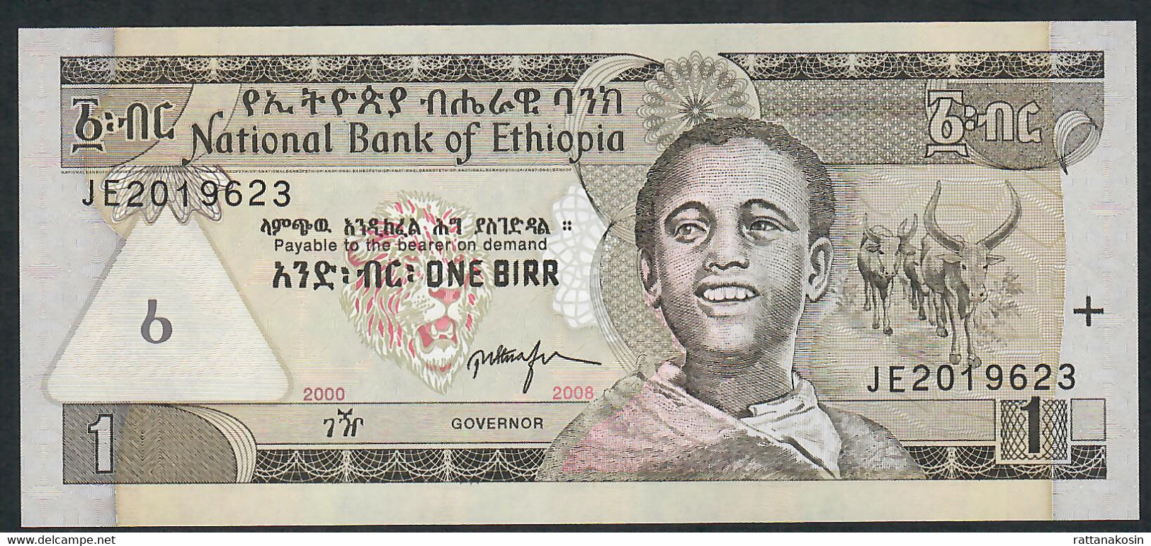 ETHIOPIA P46e 1 BIRR 2008 #JE UNC. - Ethiopia