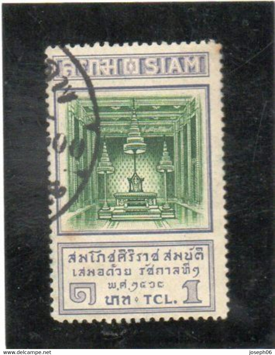 SIAM    1926  Y.T. N° 184 à 189  Incomplet  Oblitéré  184 - Siam