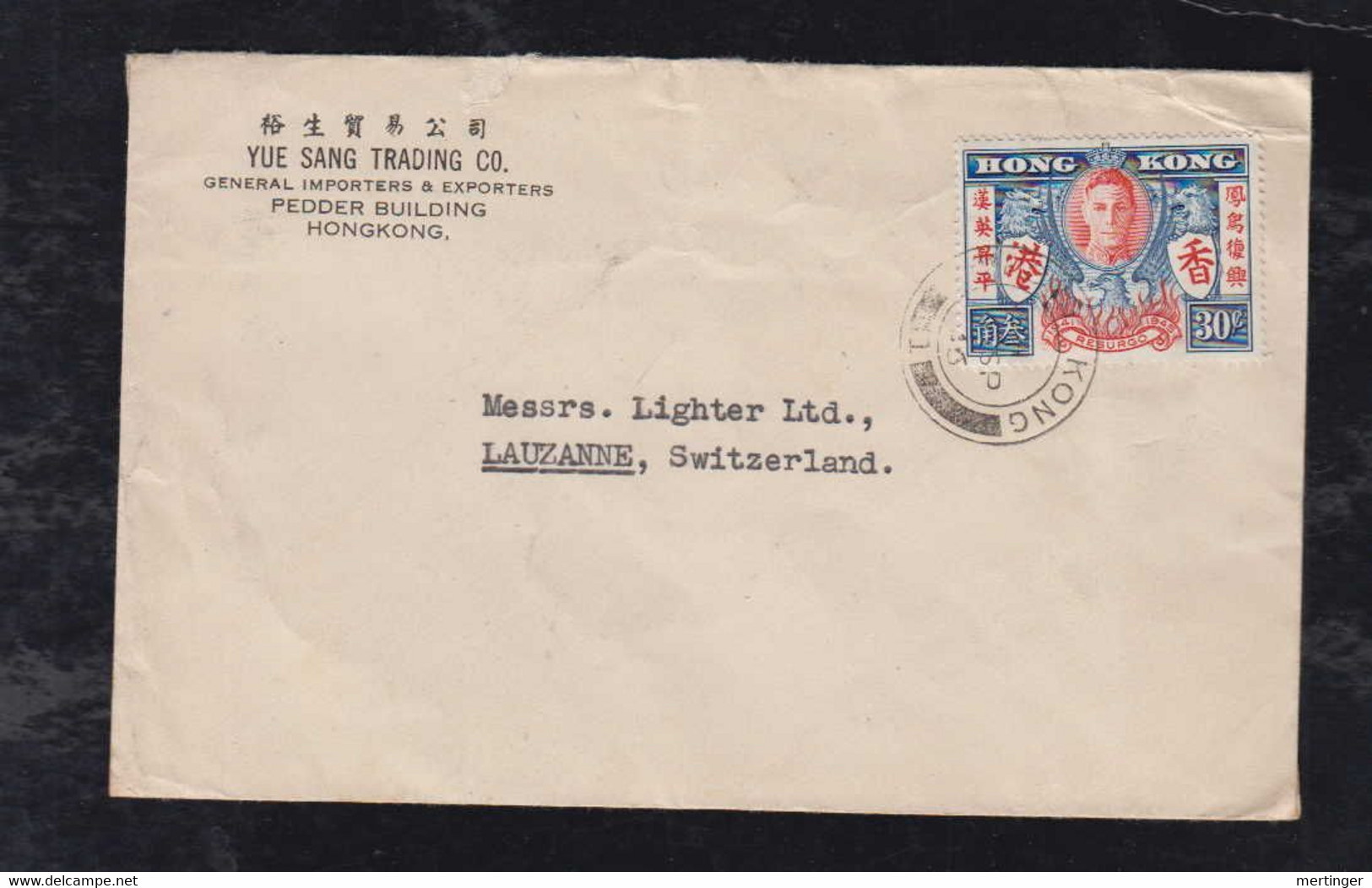 China Hong Kong 1946 Cover To Switzerland 30c Victory Stamp - Cartas & Documentos