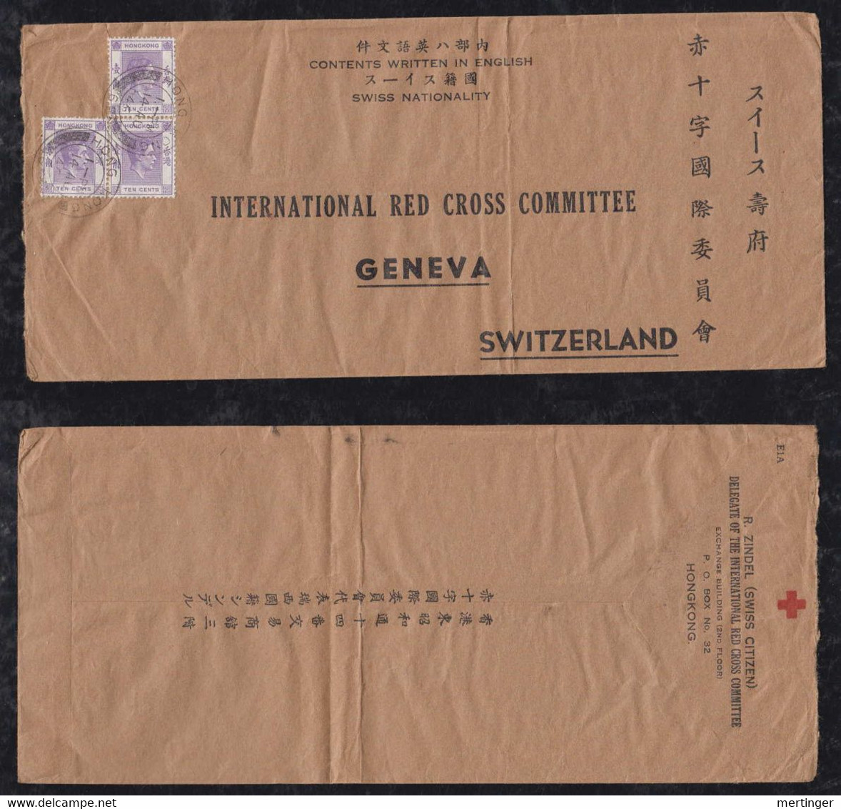 China Hong Kong 1946 Red Cross Cover 3x 10c To GENEVA Switzerland - Lettres & Documents