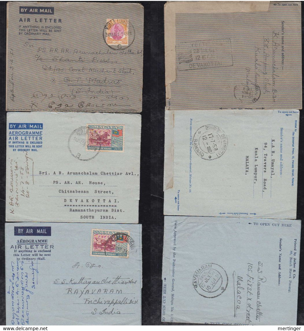 Malaysia 1951-58 3 Aerogramme Air Letter KUALA LUMPUR To India - Malayan Postal Union