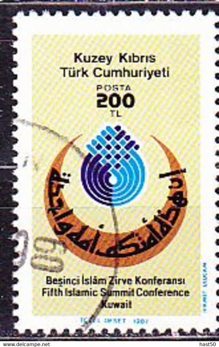 TürkischZypern Turkish Cyprus Turque De Chypre - Konferenz Der Islamischen Staaten (MiNr: 212) 1987 - Gest Used Obl - Usati