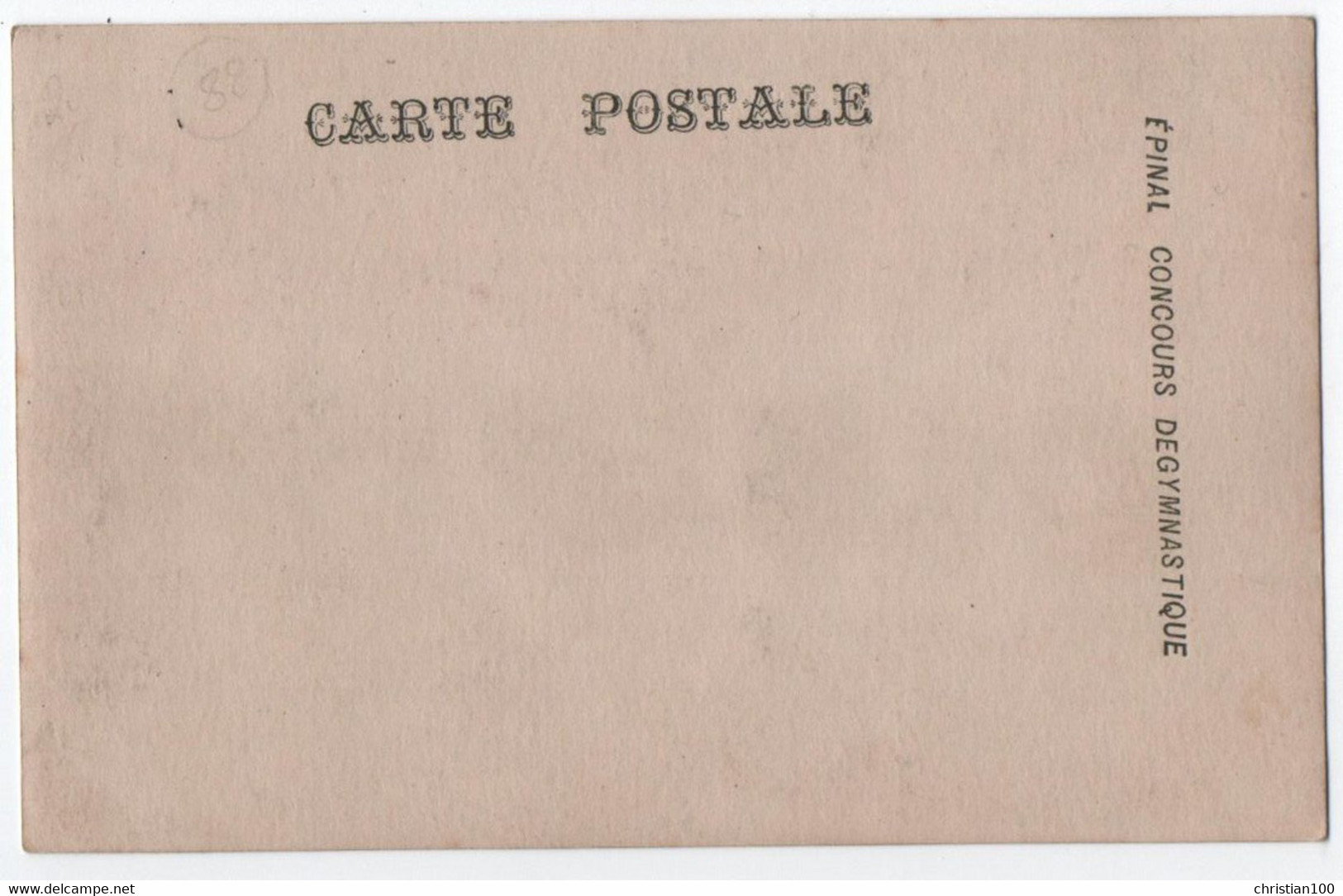 CARTE PHOTO JOVE EPINAL (88) : CONCOURS DE GYMNASTIQUE EN 1906 - PYRAMIDE DE GYMNASTES - SPECTATEURS - 2 SCANS - - Epinal