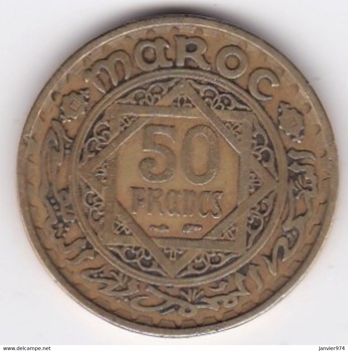 Maroc 50 Francs 1371 / 1952  Mohammed V. Bronze Aluminium Y# 51, Lec# 281 - Marokko