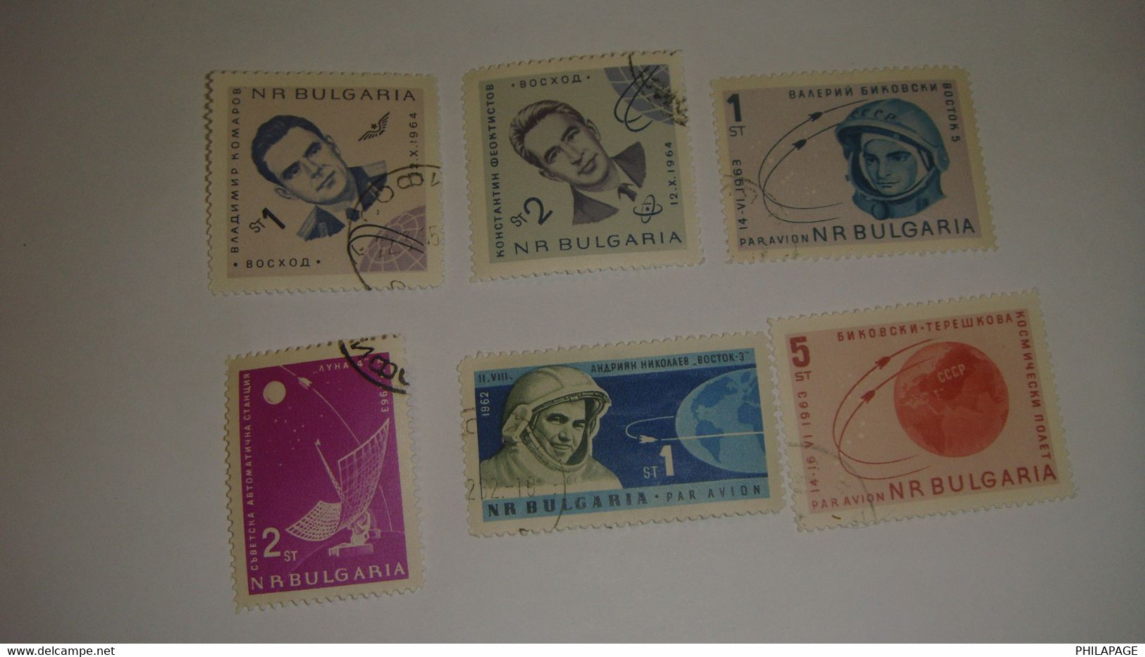 Lot, Timbres Bulgarie - Collections, Lots & Series