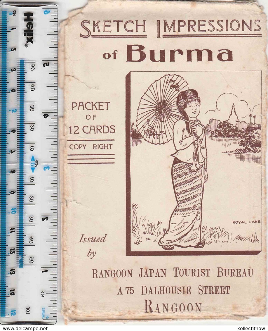 BURMA - SET OF TWELVE (12) POSTCARDS - ARTIST SKETCHES - Myanmar (Burma)