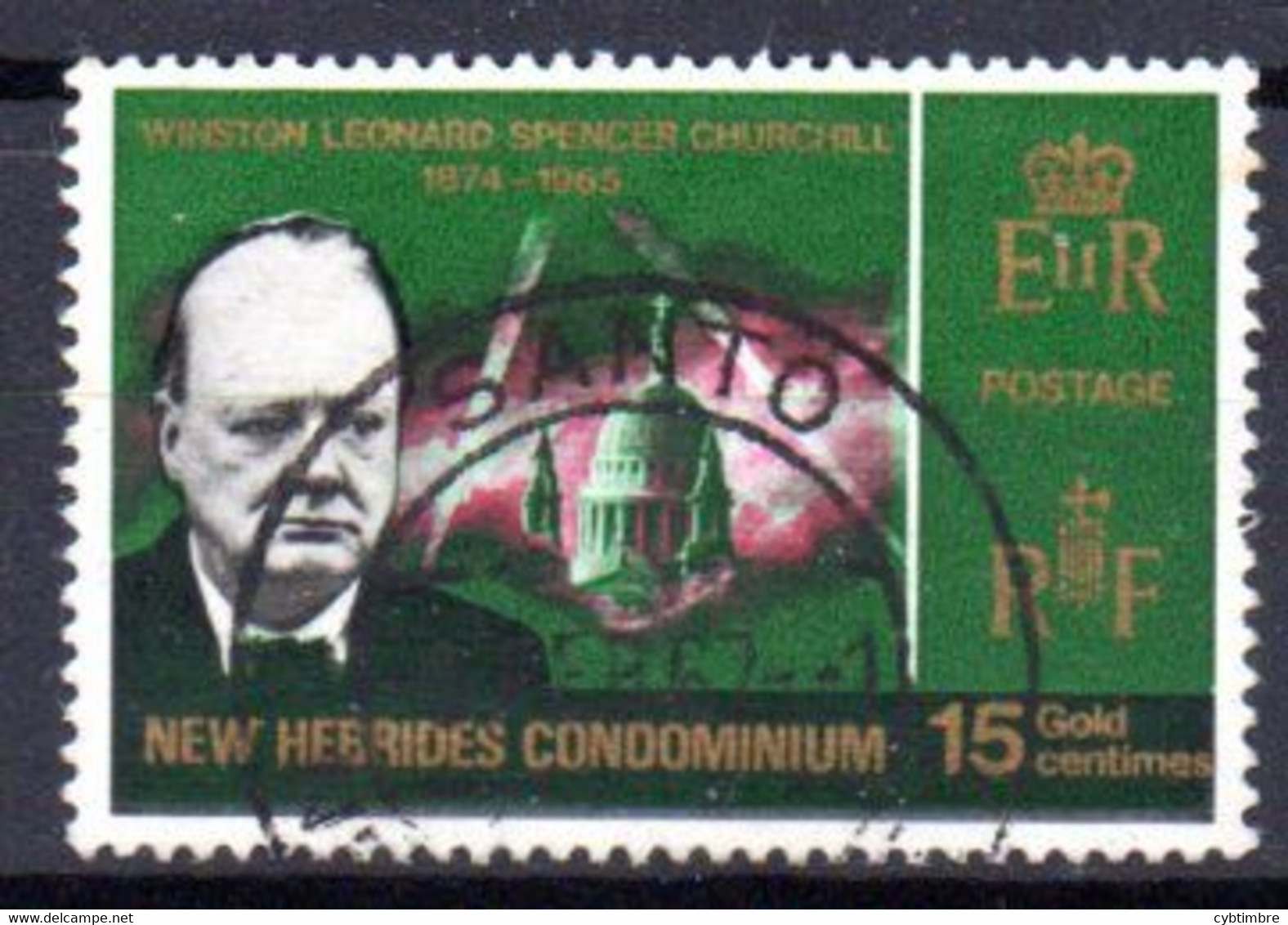 Nouvelles Hebrides : Yvert N° 232 - Used Stamps