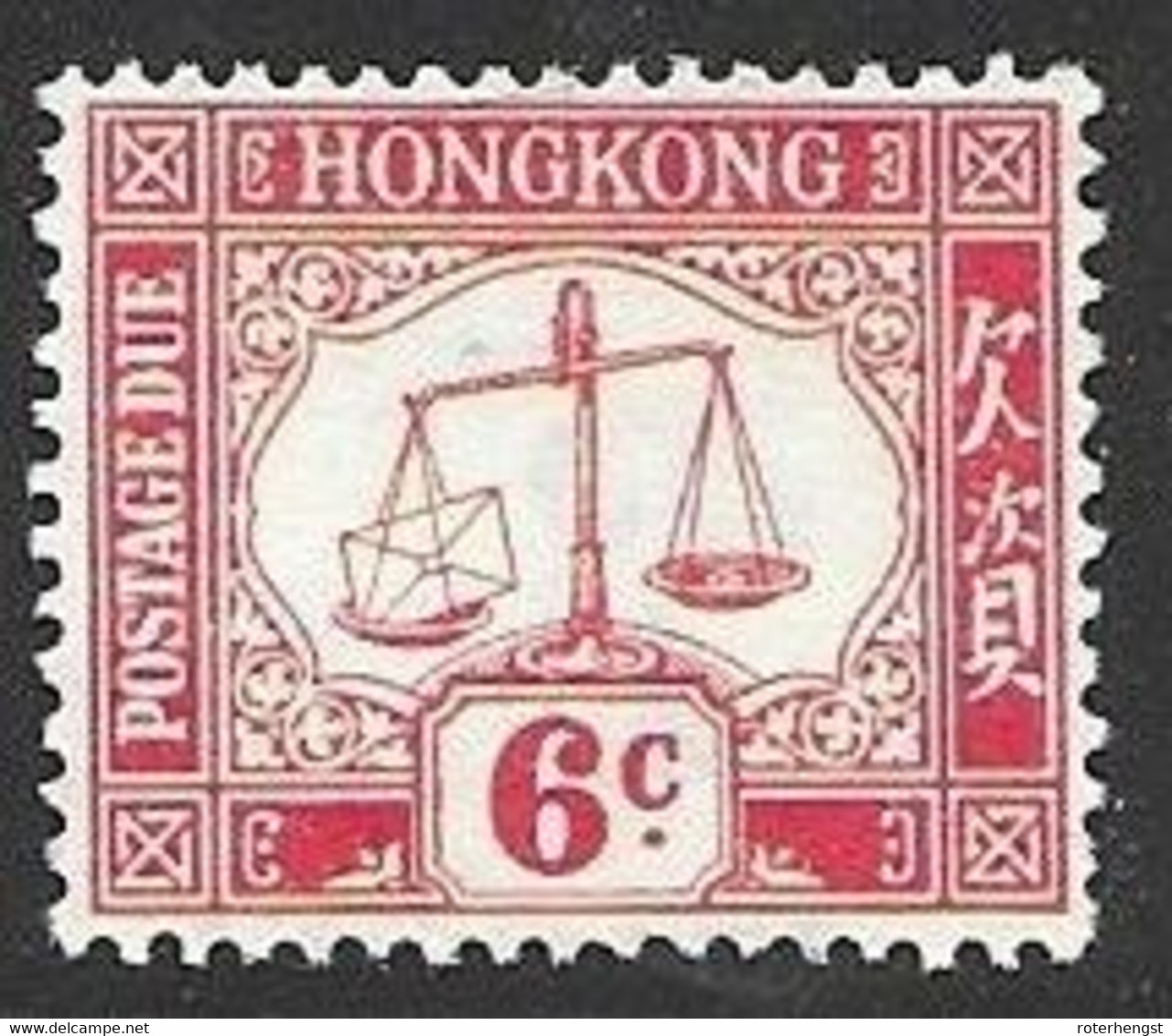 Hong Kong Mint No Gum (14 Euros) 1938 - Postage Due