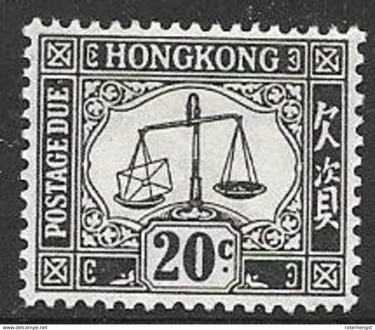 Hong Kong Mint Never Hinged ** 1946 Script Watermark 17 Euros - Postage Due