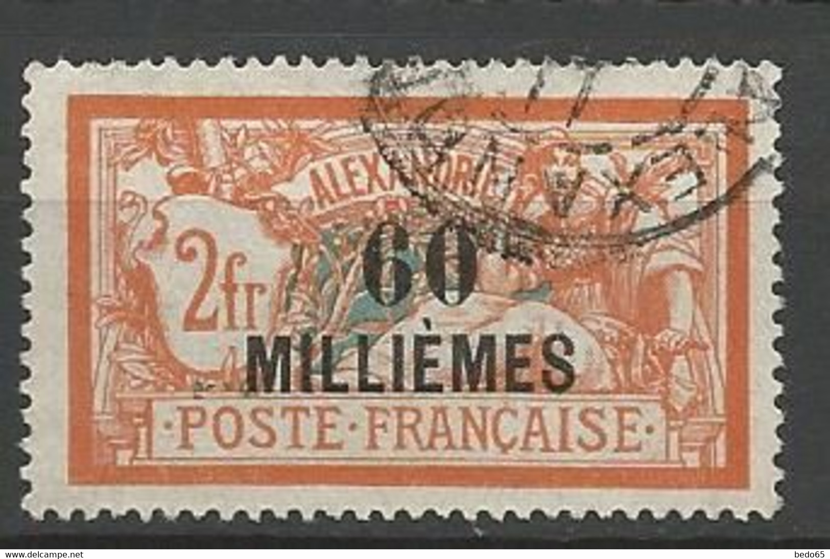 PORT-SAID N° 59 OBL - Used Stamps