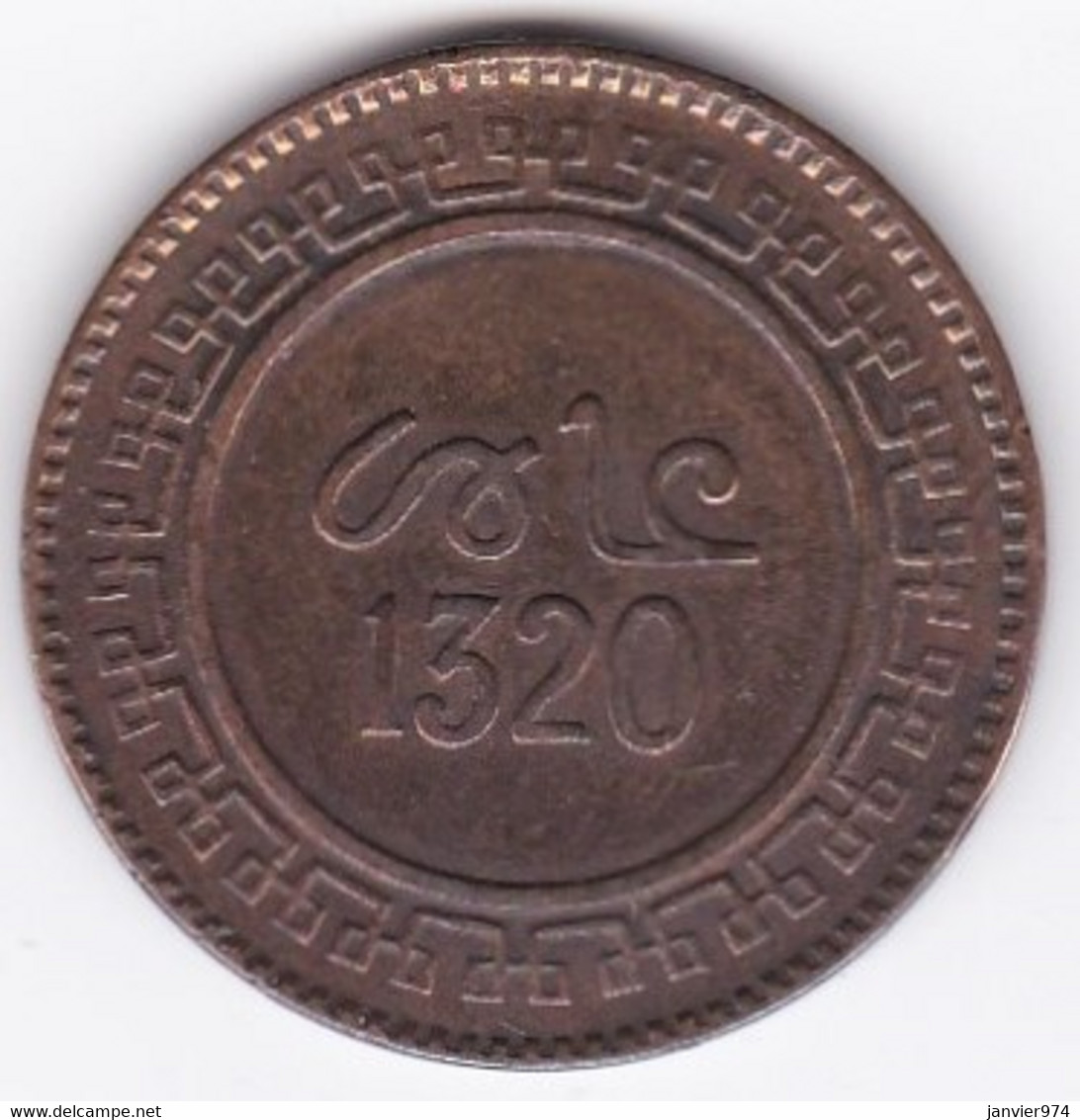 Maroc. 10 Mazunas (Mouzounas) HA 1320 (1902) Birmingham. Abdul Aziz I. Frappe Médaille. Bronze - Morocco