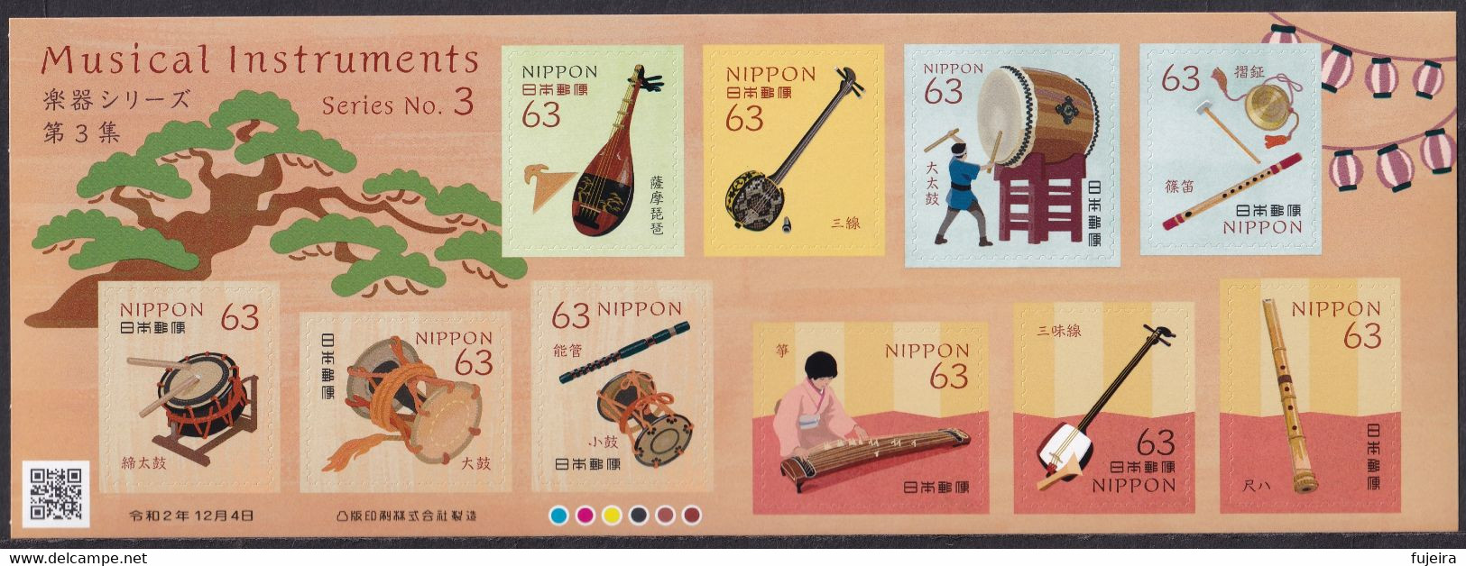 (ja1505) Japan 2020 Musical Instruments No.3 63y MNH - Unused Stamps