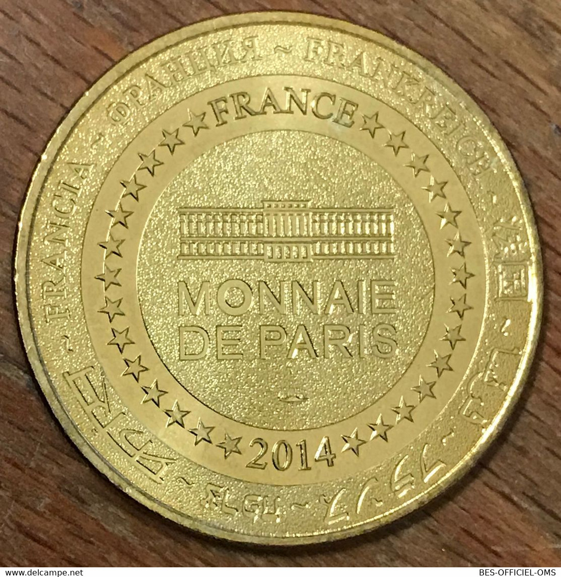 63 CHÂTEAU DE MUROL L'ARCHER MÉDAILLE MONNAIE DE PARIS MDP 2014 JETON TOURISTIQUE MEDALS COINS TOKENS - 2014