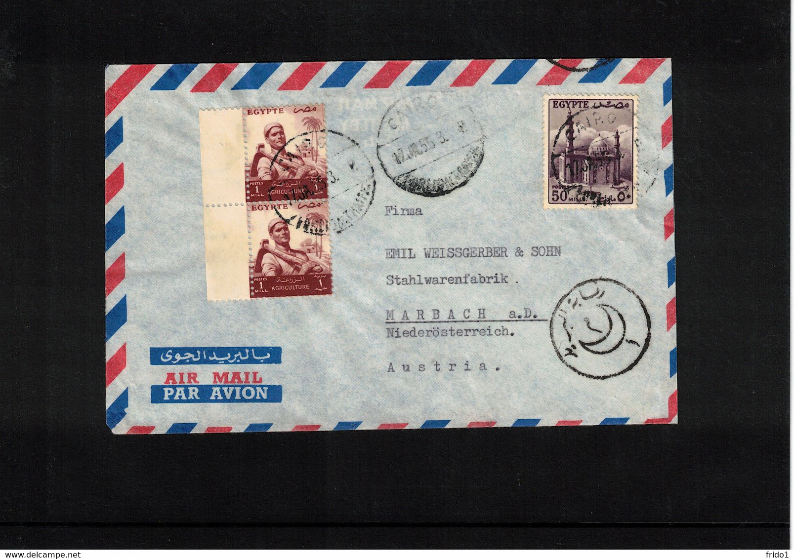 Egypt 1955 Interesting Airmail Letter To Austria - Andere & Zonder Classificatie