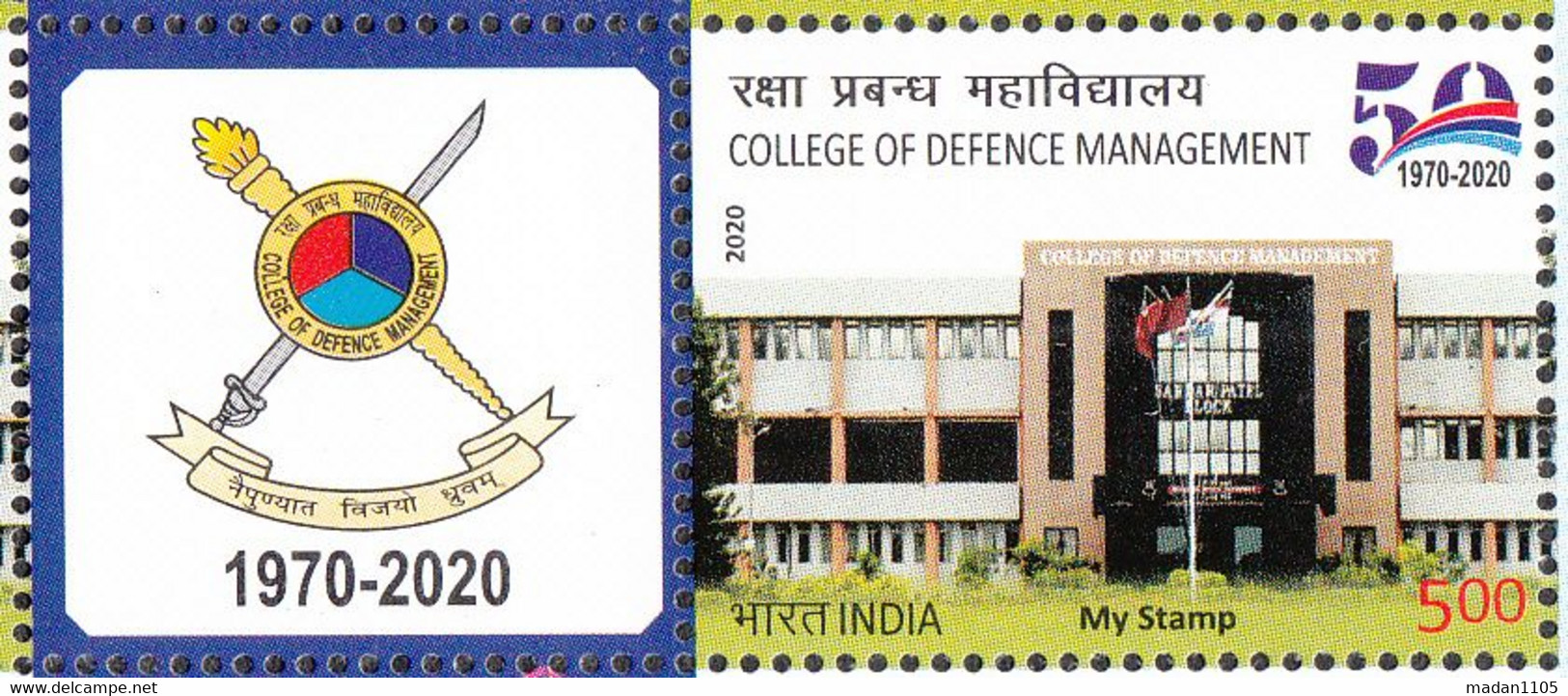 INDIA 2020, MY STAMP,  College Of DEFENCE MANAGEMENT, 50 Years, 1v With Tab, Limited Issue, MNH(**) - Unused Stamps