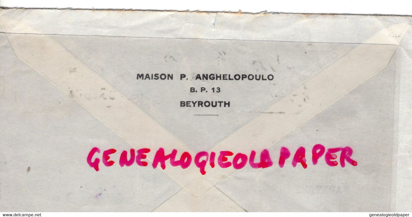 LIBAN- LETTRE MAISON P. ANGHELOPOULO - BEYROUTH- A PAPETERIE LUCIEN DESBORDES -BEAUMONT PAR ANGOULEME-1939 - Liban