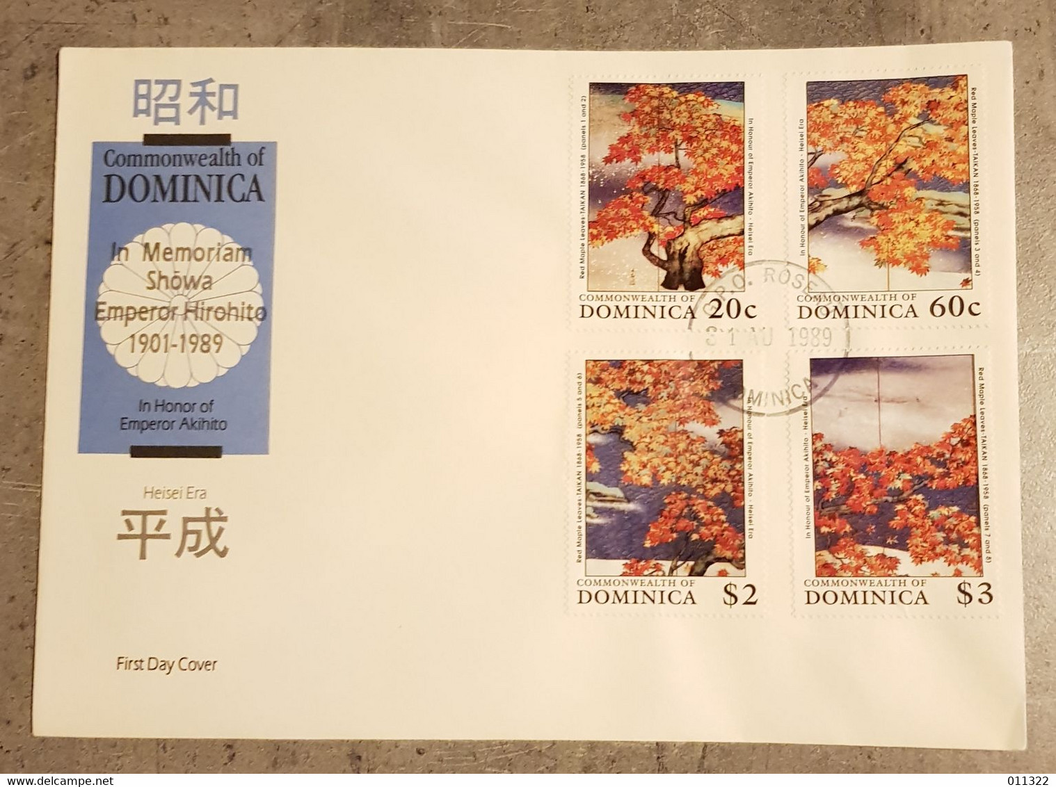 DOMINICA 2 FDC JAPANESE ART PAINTINGS BY TAIKAN 1989 - Dominique (1978-...)