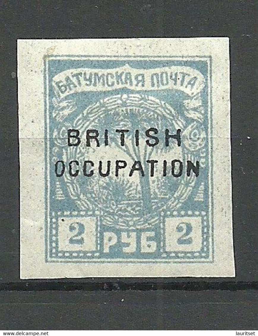 BATUM Batumi RUSSLAND RUSSIA British Occupation 2 Rub. * - 1919-20 Britische Besatzung