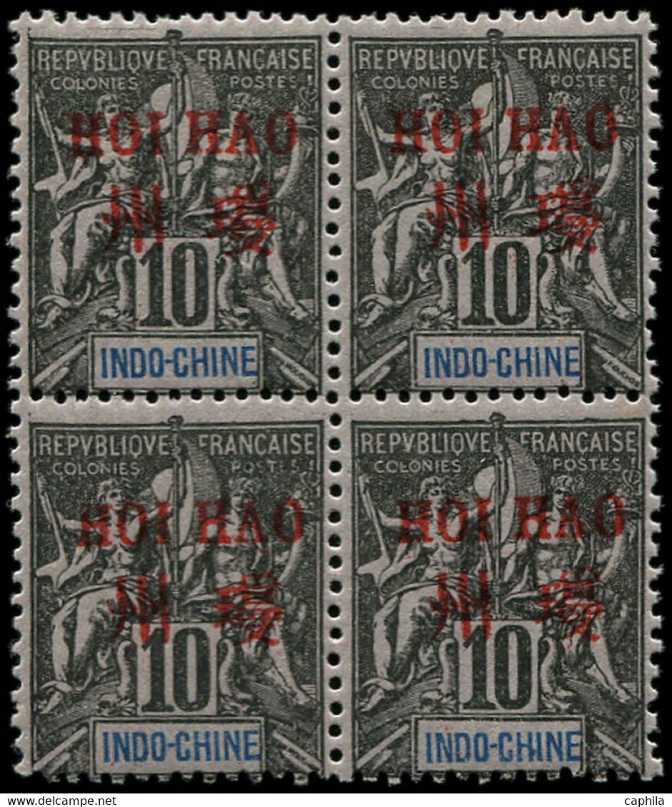 ** HOI-HAO - Poste - 5, Bloc De 4: 10c. Noir S. Lilas (Maury) - Unused Stamps