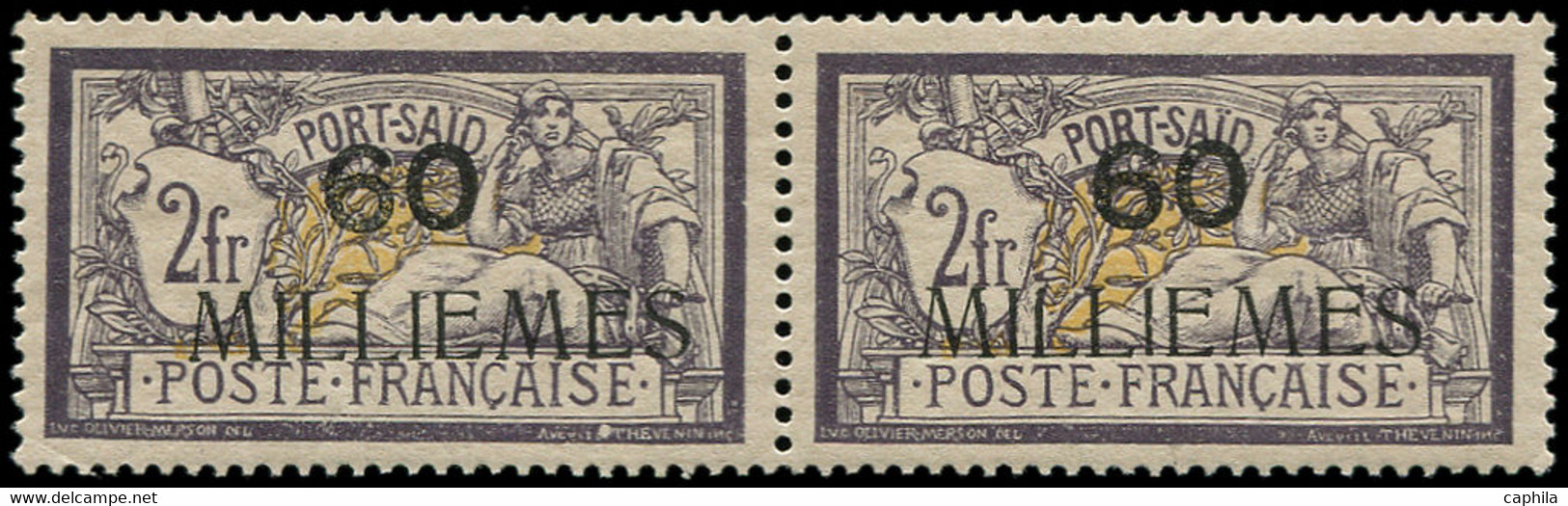 ** PORT-SAID - Poste - 47/47aC, Paire Dont 1 Exemplaire "I" Sans Les Barres Horizontales: 60m. S. 2f. Merson (Maury) - Unused Stamps