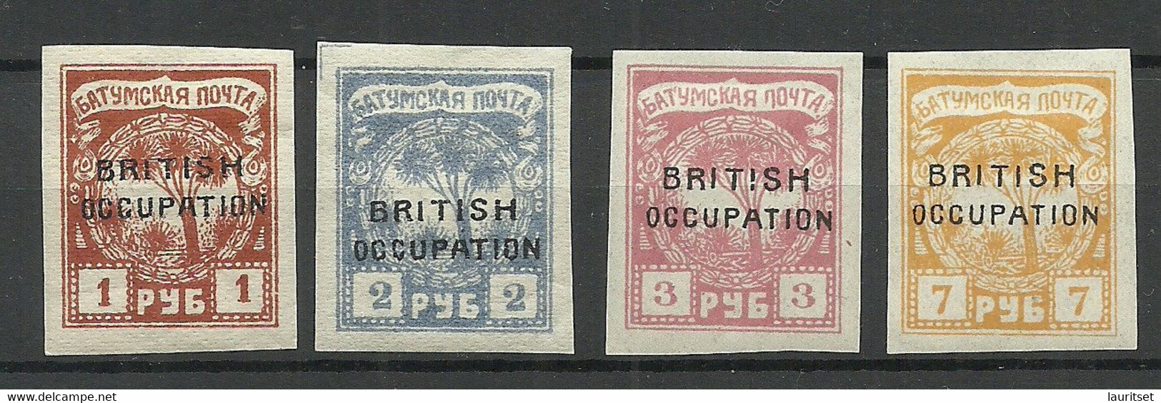 BATUM Batumi RUSSLAND RUSSIA 1919 British Occupation, 4 Stamps,* - 1919-20 Bezetting: Groot-Brittannië