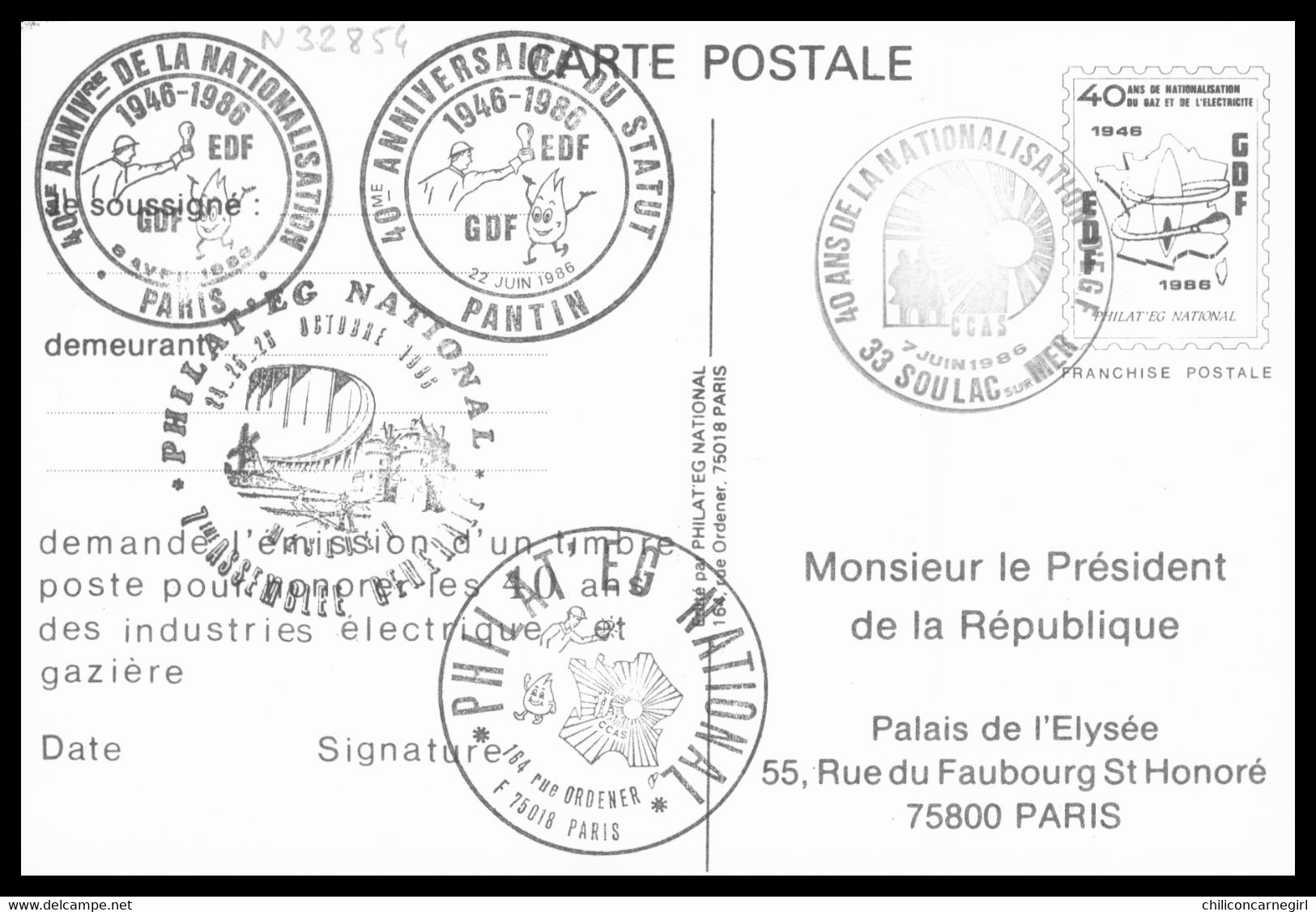 FRANCE PSEUDO ENTIER DEMANDE D'EMISSION D'UN TP POUR EDF GDF - PANTIN PARIS SOULAC - PRESIDENT - 1986 - Private Stationery