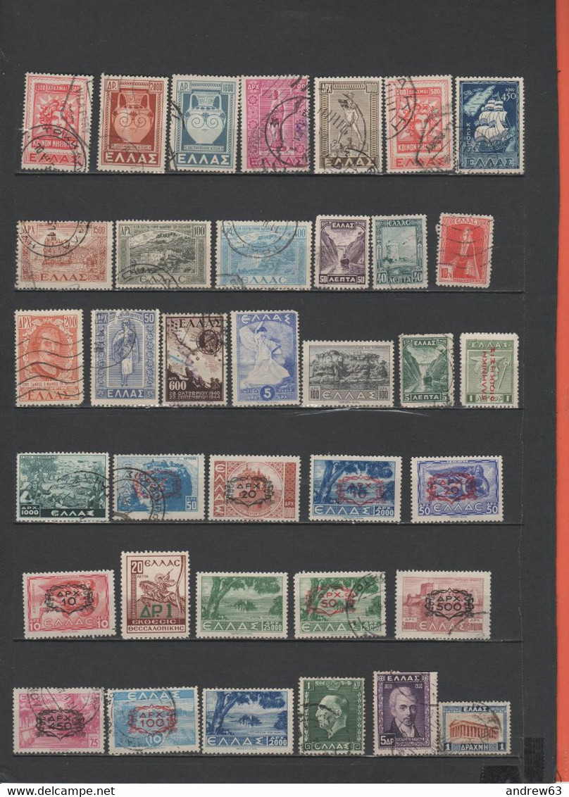 GRECIA - GREECE - GRECE - GRIECHENLAND - Lotto - Accumulo - Vrac - 179 Francobolli - Usati, Used - Lotes & Colecciones