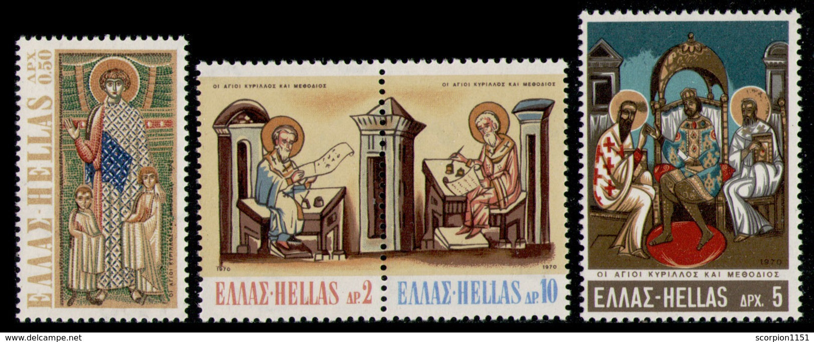 GREECE 1970 - Set MNH** - Nuevos