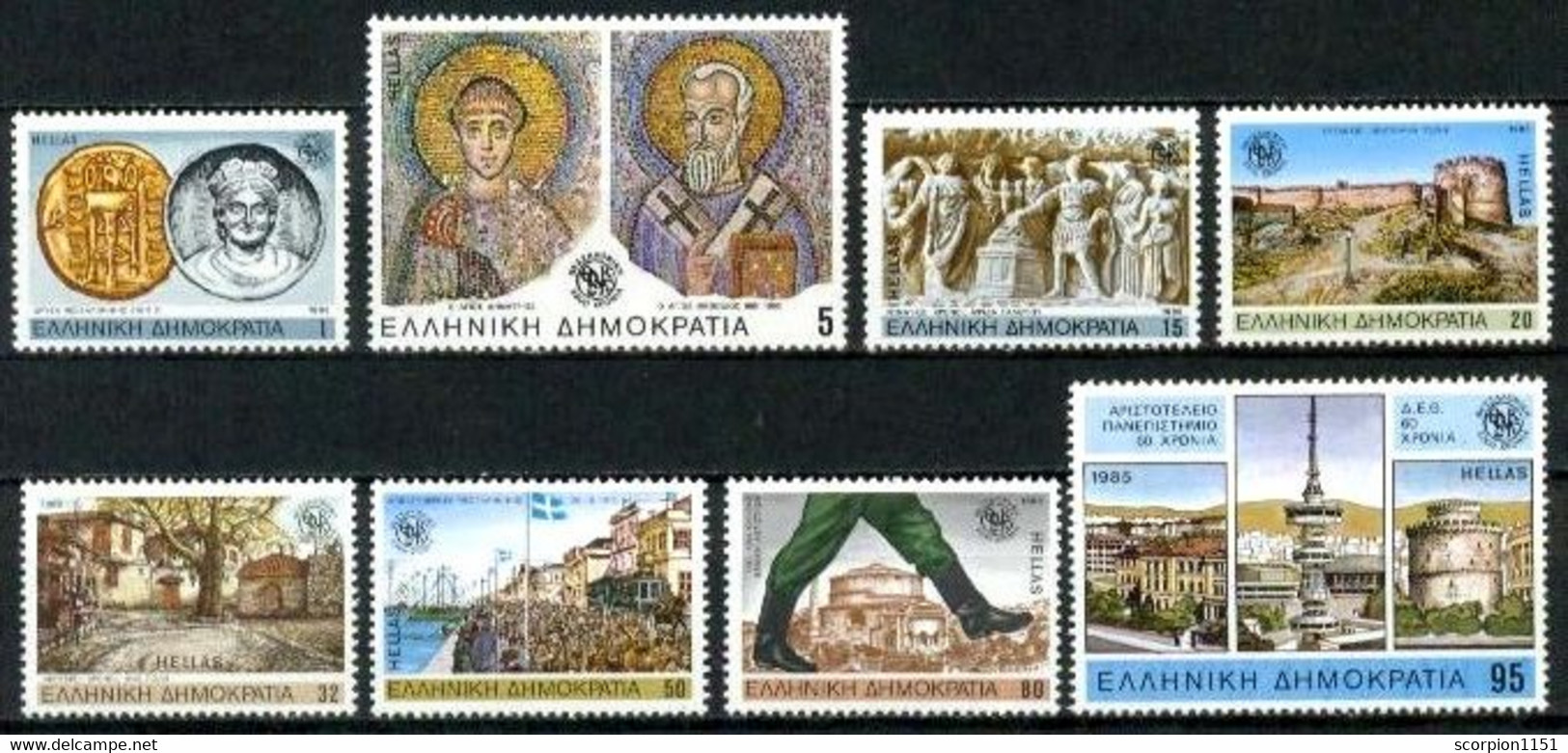 GREECE 1985 - Set  **MNH** - Nuovi