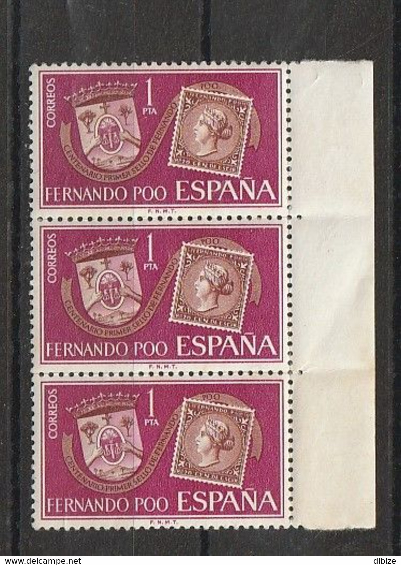 Dependencias De España. Fernando Poo. Bloque De 3 Sellos Nuevos. Edifil  N ° 262. 1968. - Fernando Po