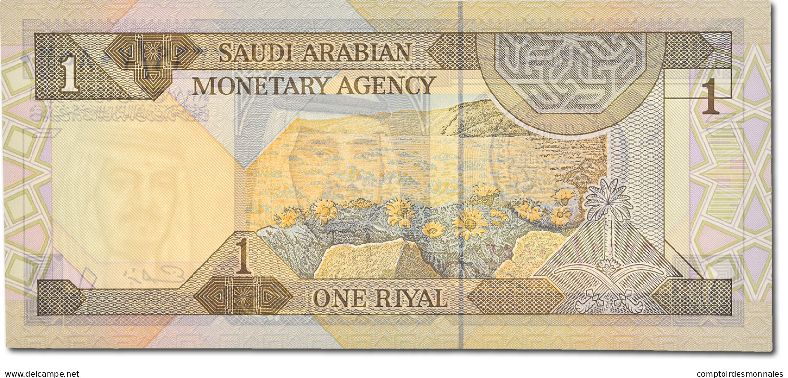 Billet, Saudi Arabia, 1 Riyal, 1984, KM:21b, NEUF - Arabie Saoudite