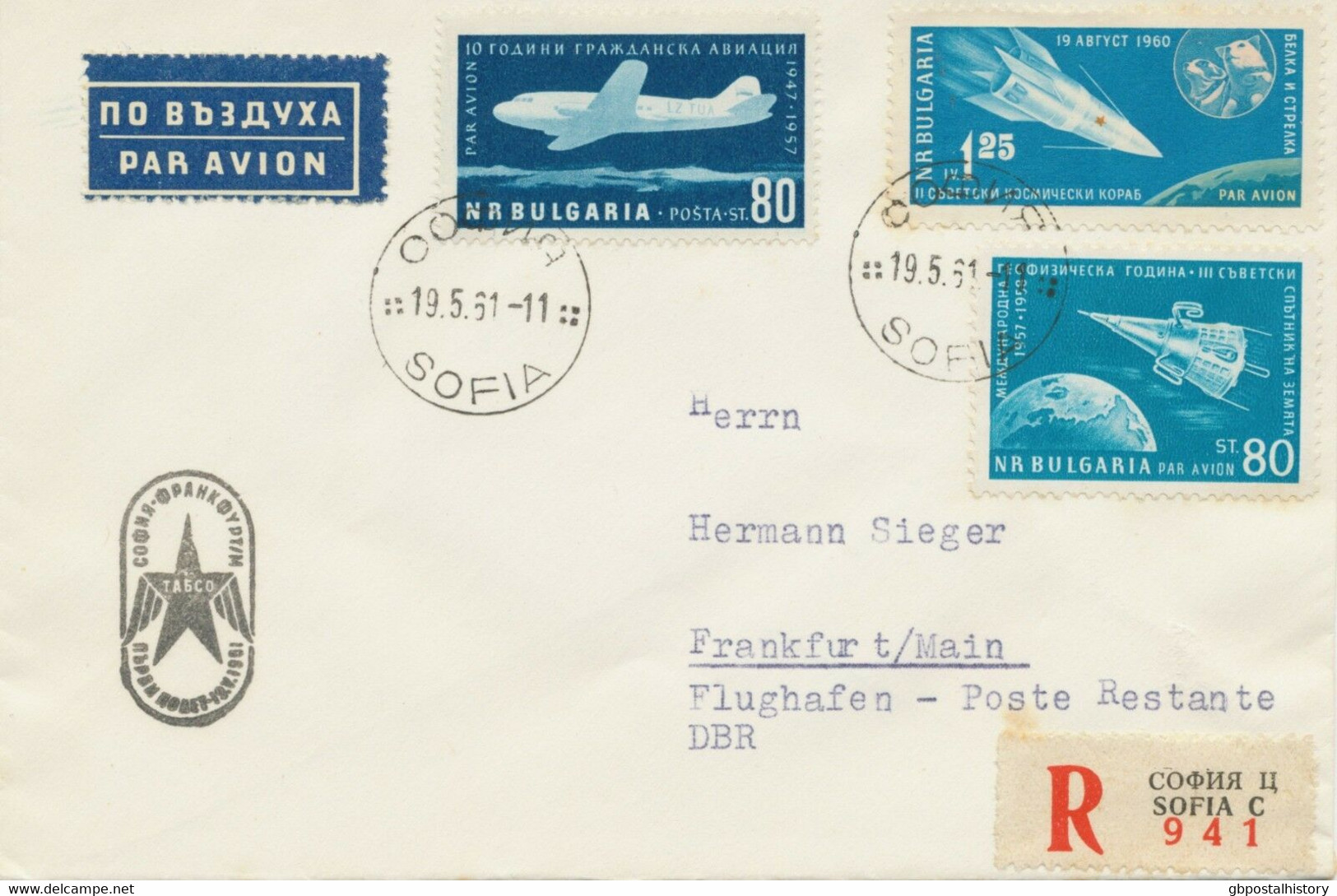 BULGARIEN 1961 Erstflug TABSO „SOFIA, Bulgarien – FRANKFURT“ Als Einschreiben Gelaufen - Luftpost