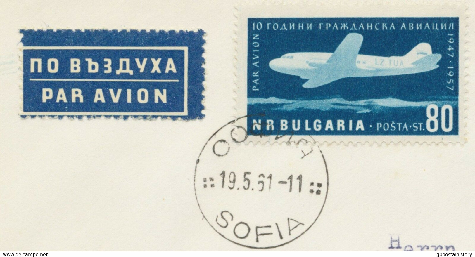 BULGARIEN 1961 Erstflug TABSO „SOFIA, Bulgarien – FRANKFURT“ Als Einschreiben Gelaufen - Luftpost