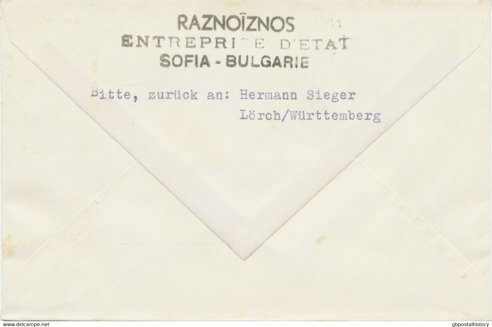 BULGARIEN 1961 Erstflug TABSO „SOFIA, Bulgarien – FRANKFURT“ Als Einschreiben Gelaufen - Posta Aerea