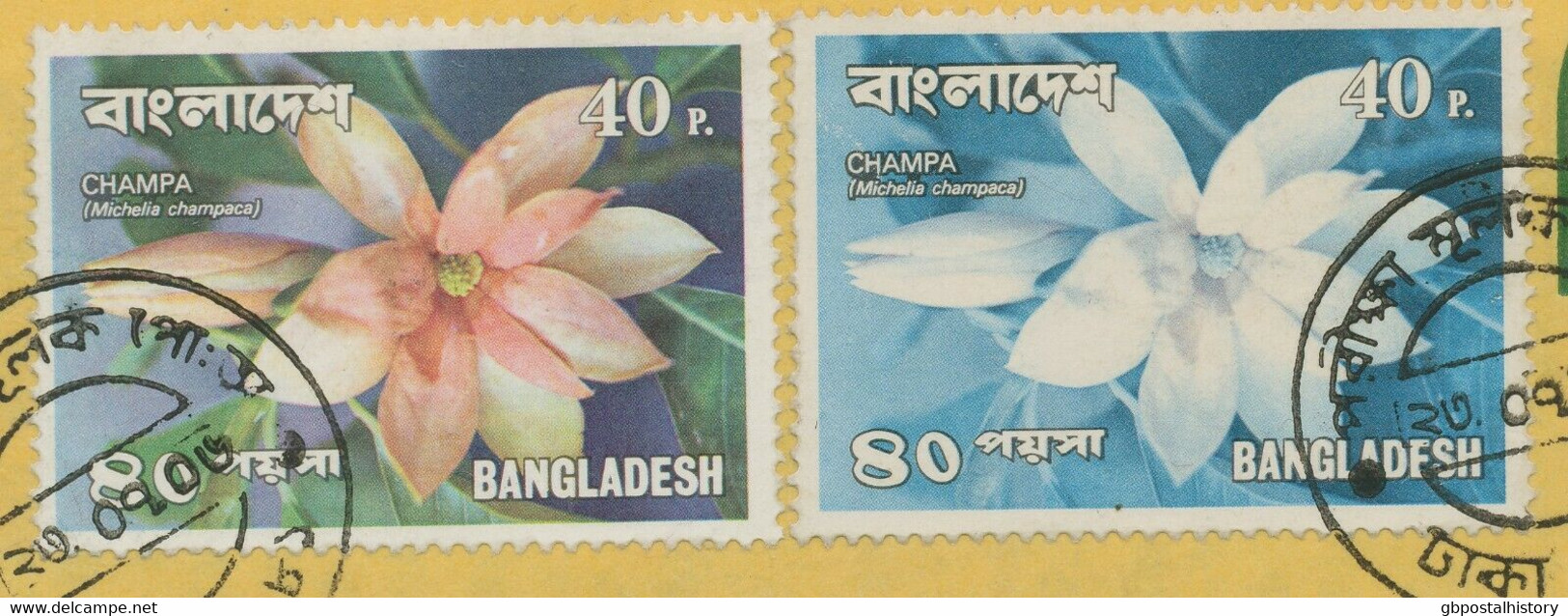 BANGLADESH 1978 Flowers 40 P Multicolored On PS Env MAJOR VARIETY MISSING COLORS - Bangladesch