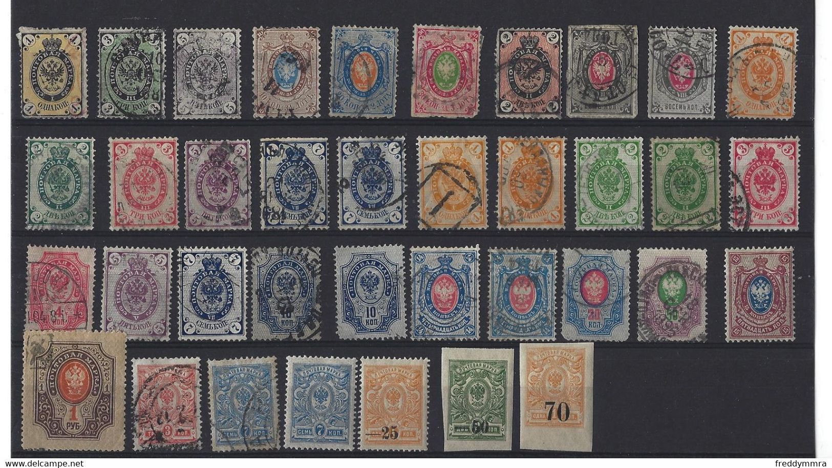 Russie: 1 Lot De 37 Timbres  Anciens - Used Stamps