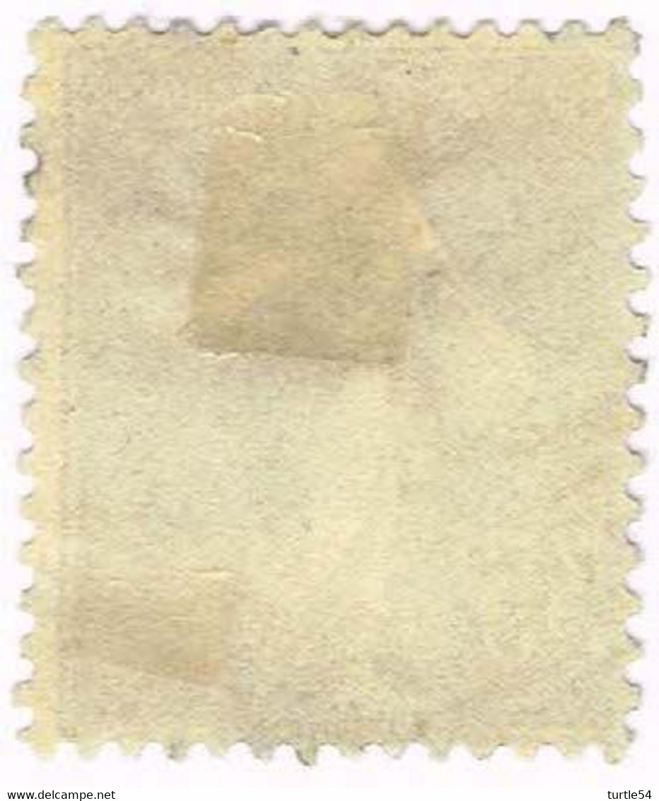 France, N° 136a Obl. Type Semeuse - Used Stamps