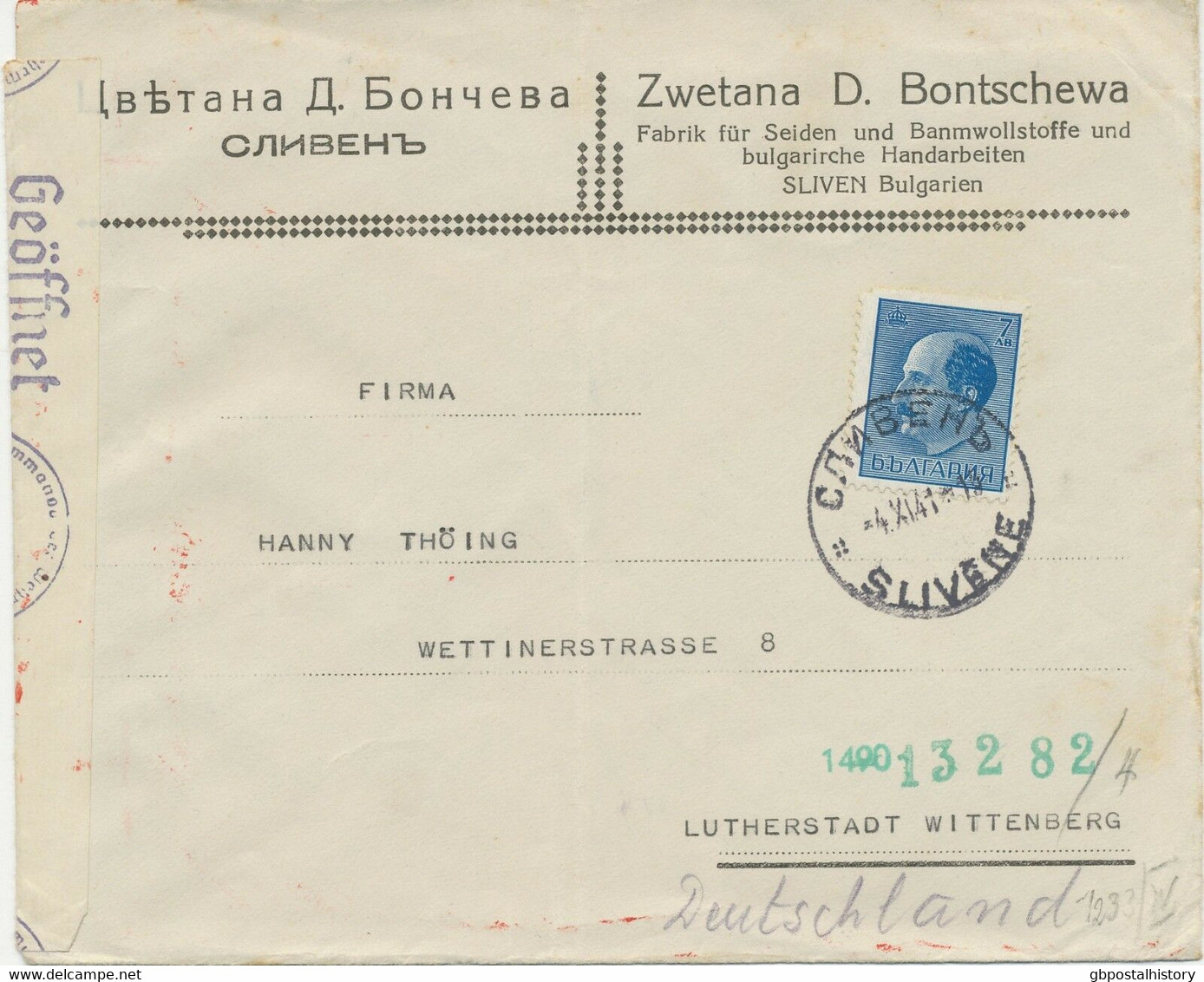 BULGARIEN 1941 Zar Boris III 7 L Als EF A. Pra.-Zensur-Bf (bulgarische U. Nazi) - Storia Postale