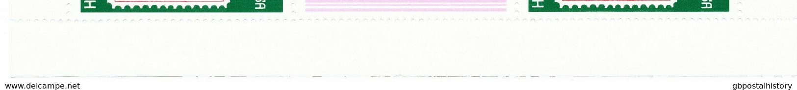 BULGARIEN 1988 Internationale Briefmarkenausstellung OLYMPHILEX ’88, Seoul ABART - Variétés Et Curiosités