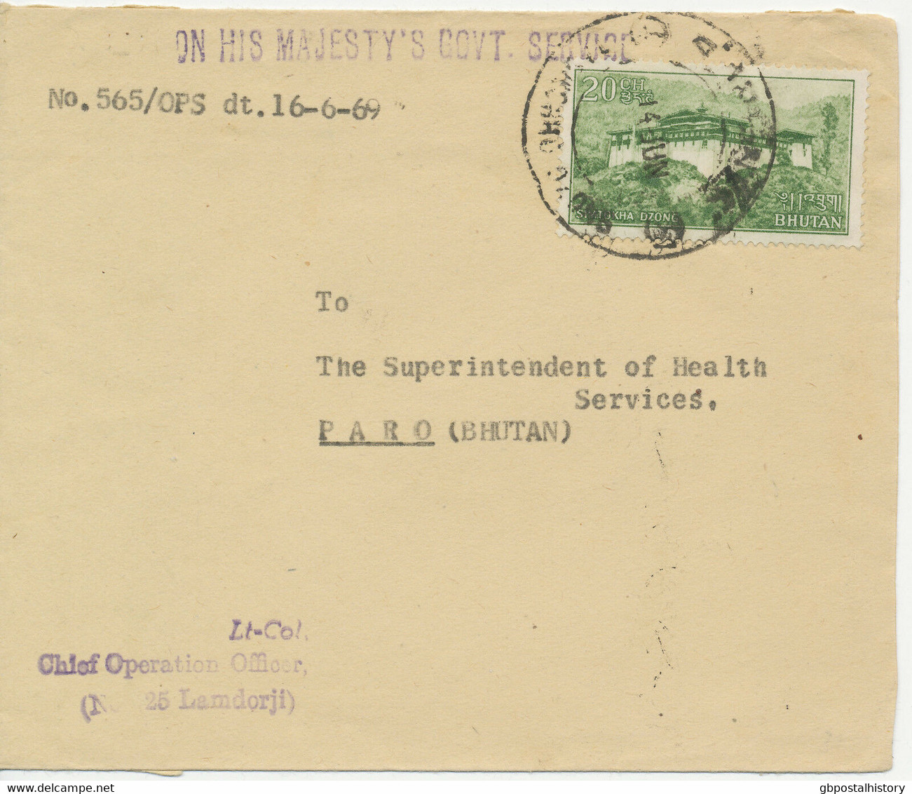 BHUTAN 1966 20 Ch. Monastery From Simtokha "ON HIS MAJESTY's GOVT. SERVICE"  R! - Bhoutan