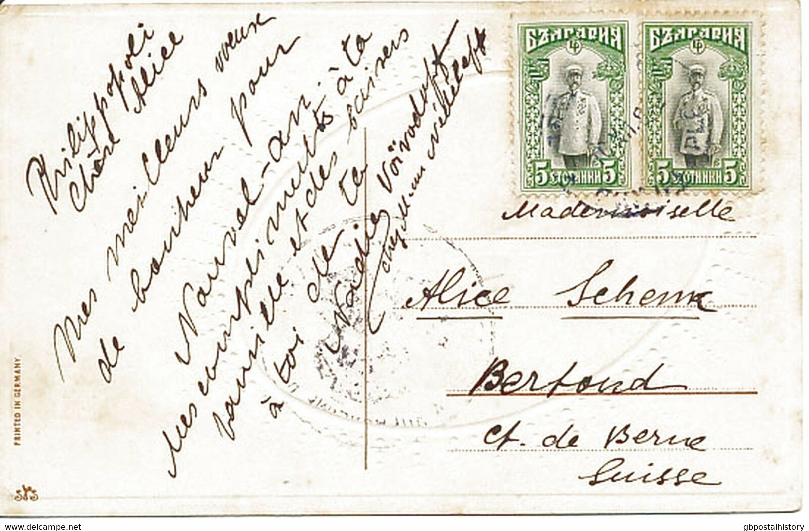 BULGARIEN 1912, Neujahrs-Präge-AK M. Zar Ferdinand 5 St. (2 X), Pra. - Cartas & Documentos
