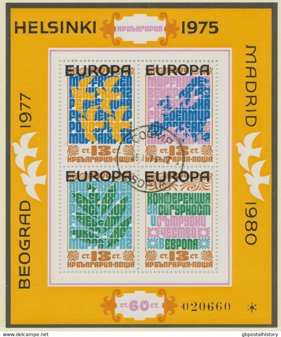 BULGARIEN 1979 Block Zusammenarbeit In Europa. Bl. 53 A Mit Schwarzem Bdr.-Aufdruck ABART - Variétés Et Curiosités