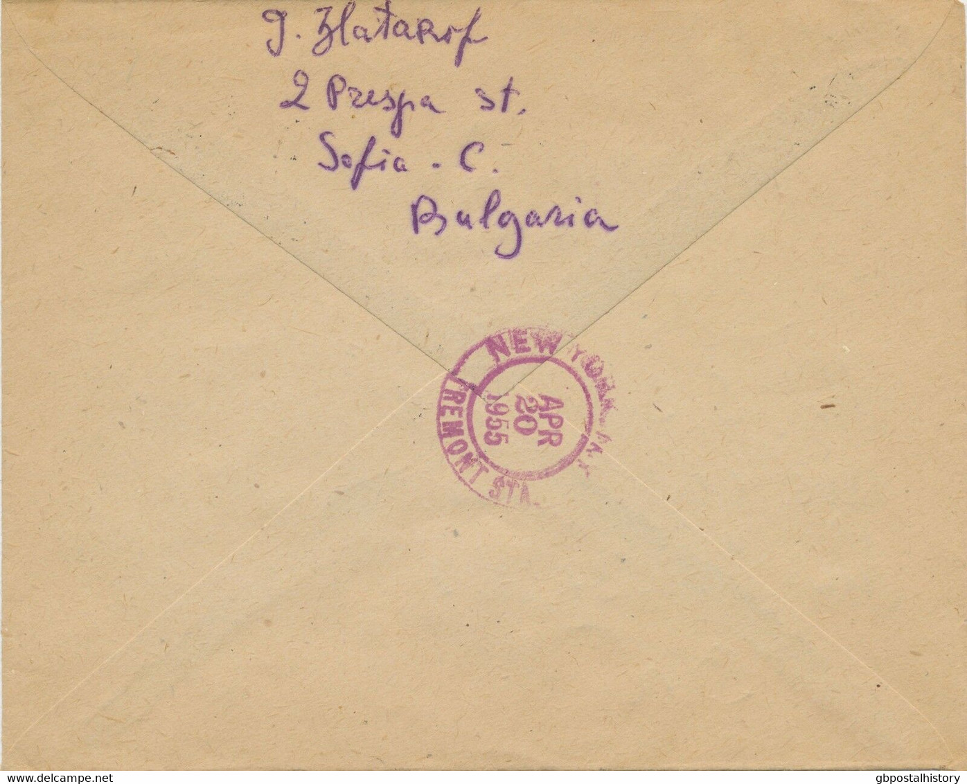 BULGARIEN 1955 Tag Der Frau Kpl. M. Zusatzfrankatur Auf Frühe Nachkriegsflugpost - Luftpost